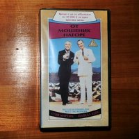 Видео касети с филми - VHS , снимка 6 - DVD филми - 35218395
