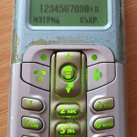 Motorola C205 и Samsung C260, снимка 5 - Samsung - 39498235