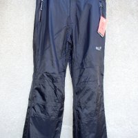 Продавам водоустойчив панталон Jack Wolfskin. Моделът има странични гумирани ципове за бързо обличан, снимка 1 - Панталони - 11849339