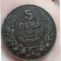 5 лева 1941г,не почиствана монета, снимка 6 - Нумизматика и бонистика - 39295704