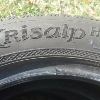 2бр зимни гуми KLEBER Krisalp 185/60R15. DOT2311. 5мм дълбочина на шарката. Цената е за 2бр., снимка 3 - Гуми и джанти - 26843286