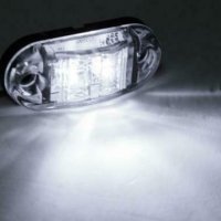 ЛЕД LED габарити с 2 SMD, диодни БЕЛИ светлини 12-24V , снимка 1 - Аксесоари и консумативи - 35414523