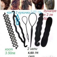 аксесоар аксесоари  за коса за прически прическа кок рибена кост , снимка 1 - Аксесоари за коса - 29098579