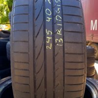 Летен спорт пакет 275/35/20 и 245/40/20 Nexen и Bridgestone , снимка 4 - Гуми и джанти - 32826213