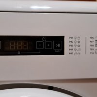 Сушилня BEKO , снимка 3 - Сушилни - 42955634