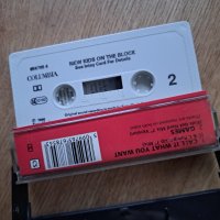 Оригинална касета new kid in the block, снимка 2 - Аудио касети - 43315451