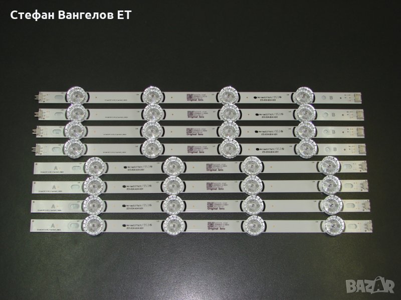 LED ленти за подсветка LG 39'' A/B, снимка 1