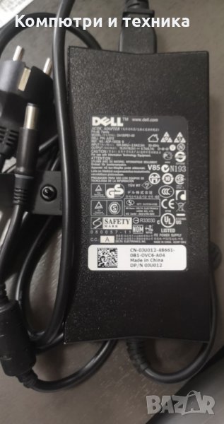 Адаптер Dell DA130PE1-00 19.5V  , снимка 1