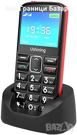 Нов Мобилен телефон с големи бутони за възрастни Отключен SOS бутон, снимка 1