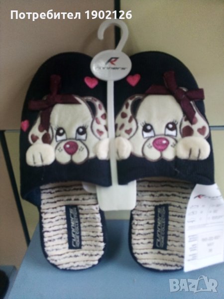 Дамски ортопедични домашни чехли , снимка 1