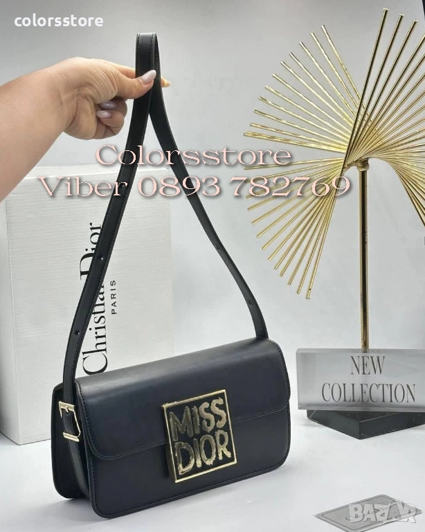 Черна чанта Miss Dior код BR-P113, снимка 1