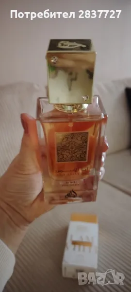 Ana Abiyedh i am white 60 ml, снимка 1