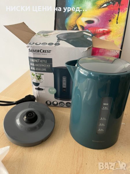 КАНА ЗА ВОДА SILVERCREST, снимка 1