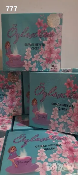 Ozlex Йозлекс детокс чай за отслабване с горски плодове 240 гр, снимка 1