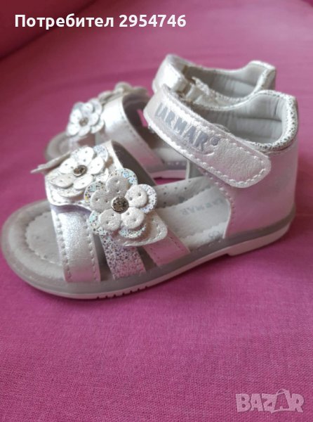 Сандали, снимка 1