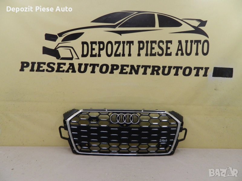 Решетка за радиатор Audi A5 B9 S-Line facelift, 2021, 2022, 2023, 2024, 2025., снимка 1