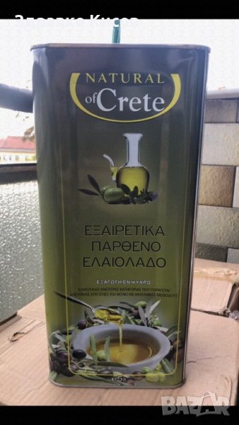Гръцки Зехтин Екстра Върджин !!!, снимка 1