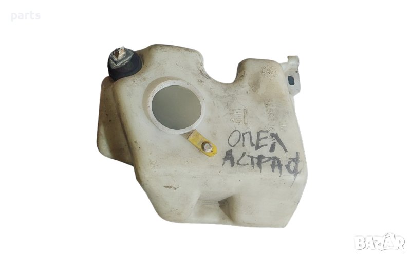 Казанче Чистачки Опел Астра Ф - 0023935 N, снимка 1