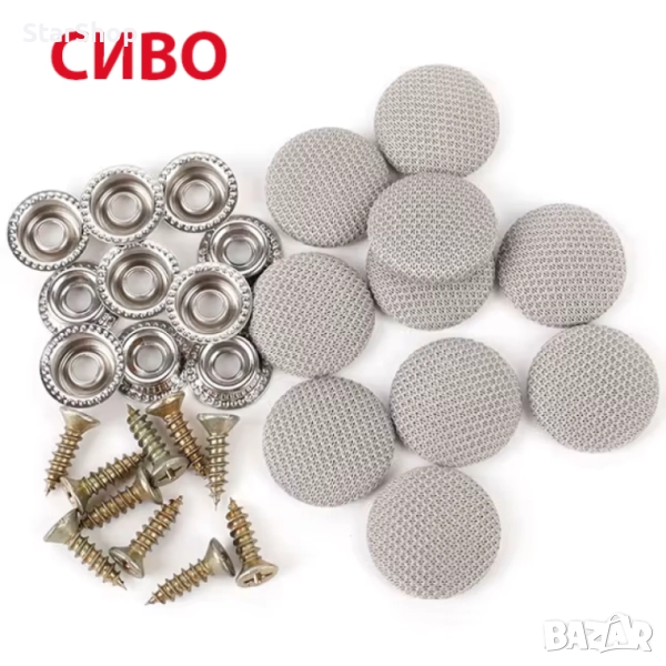 Винтове за захващане на увиснал таван на автомобил, снимка 1