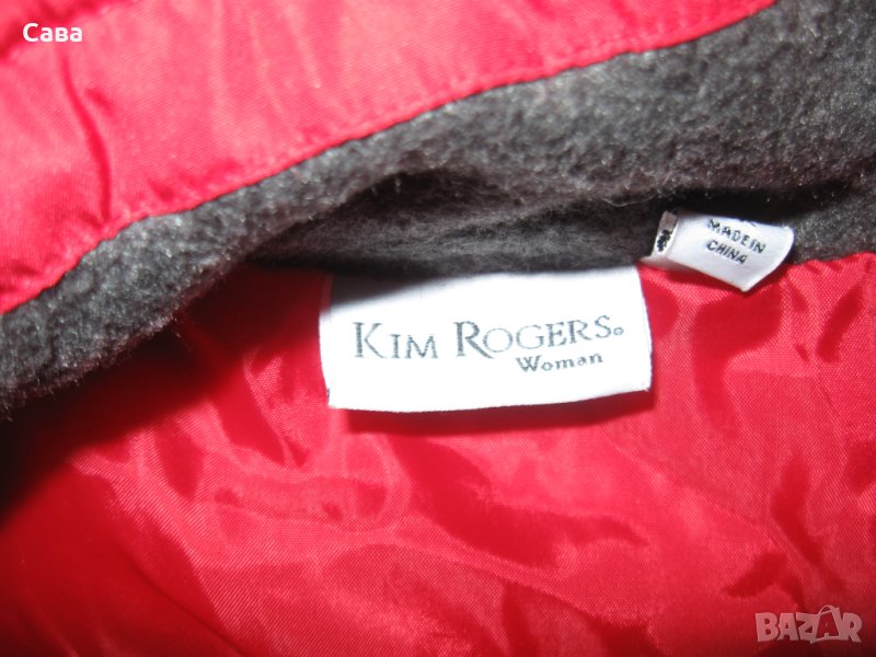 Елек KIM ROGERS  дамски,3ХЛ, снимка 1