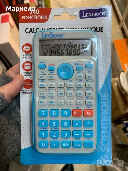 Lexibook Калкулатор с 240 функции / С капак, снимка 1
