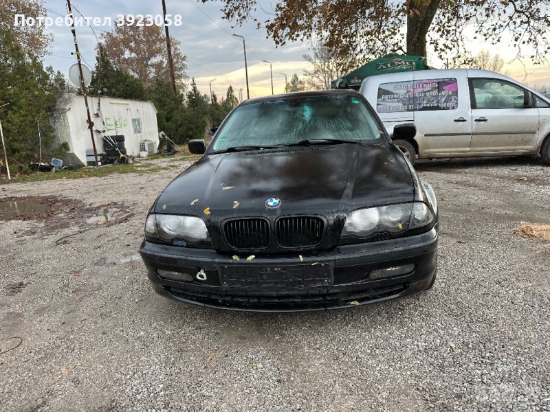 БМВ Е46 330 D автоматик само на части , снимка 1