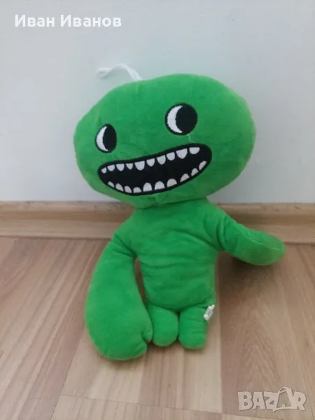 Зелено чудовище, снимка 1