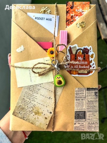 Книги за подарък , снимка 1