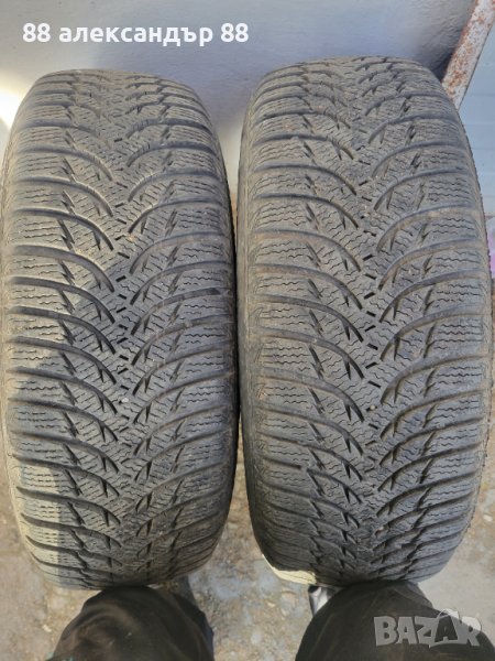 Продават се две зимни гуми KUMHO 195/65/15, снимка 1
