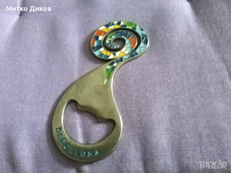 Метална отварачка винтидж  емайл маркирана Барселона 10см, снимка 1