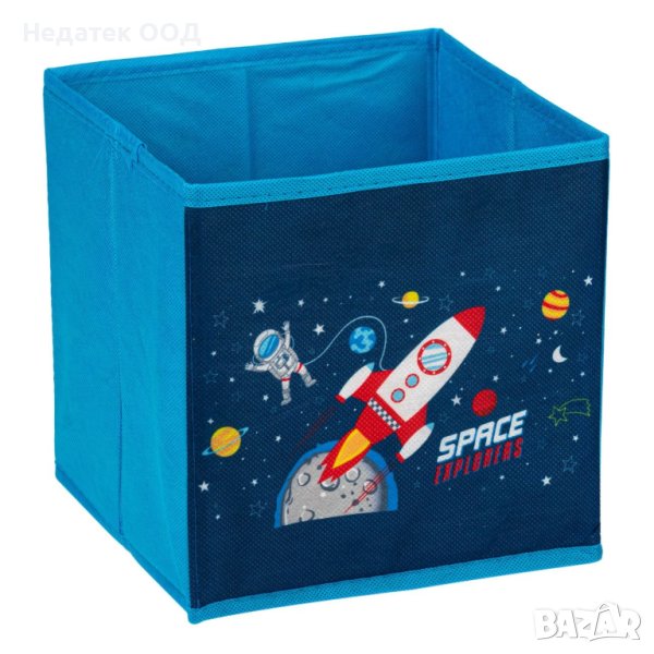 Кутия за съхранение, Ракета в космоса, 20x20x20см, снимка 1