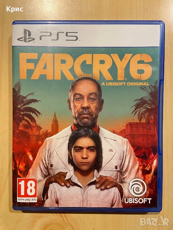 Игра За PS5 Far Cry 6, снимка 1
