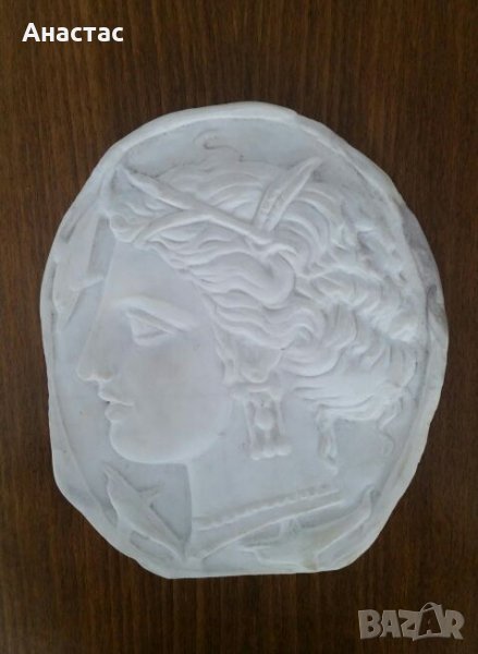 Аполон.., снимка 1