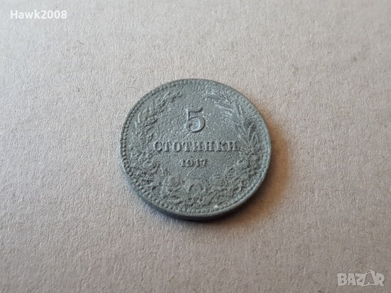 5 стотинки 1917 година БЪЛГАРИЯ монета цинк -3, снимка 1