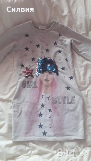 Детска туника на Breeze,размер 140, снимка 1