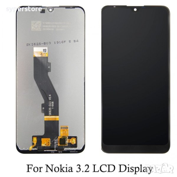 LCD Дисплей с тъчскрийн за Nokia 3.2  SS000271  комплект, снимка 1