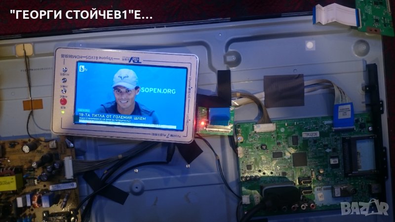 32LS3450 С ДЕФЕКТНА МАТРИЦА, снимка 1