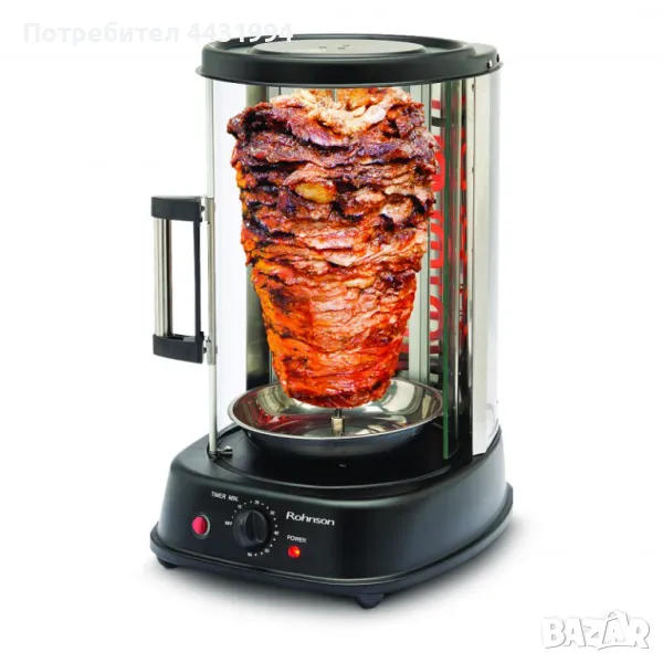 Вертикален грил ROHNSON R 2530 , снимка 1