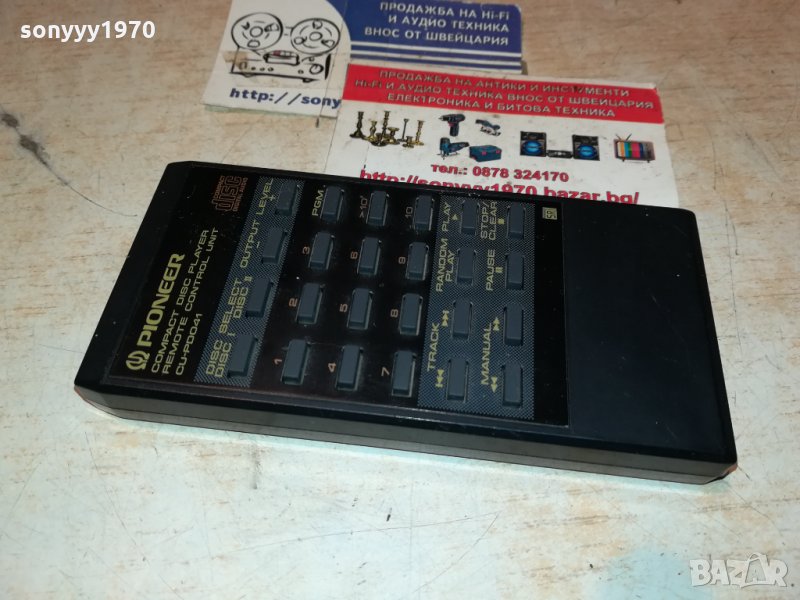 PIONEER CU-P0041 CD REMOTE CONTROL 2810211955, снимка 1