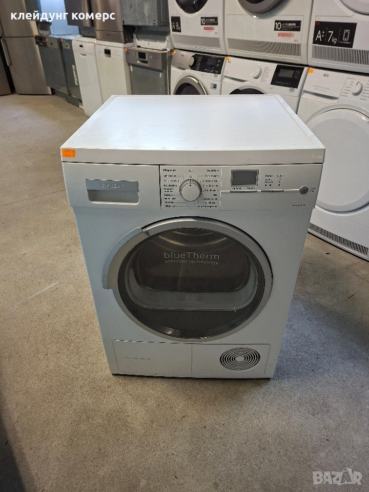 Сушилня с термопомпа SIEMENS BLUE THERM 7кг. А+++, снимка 1