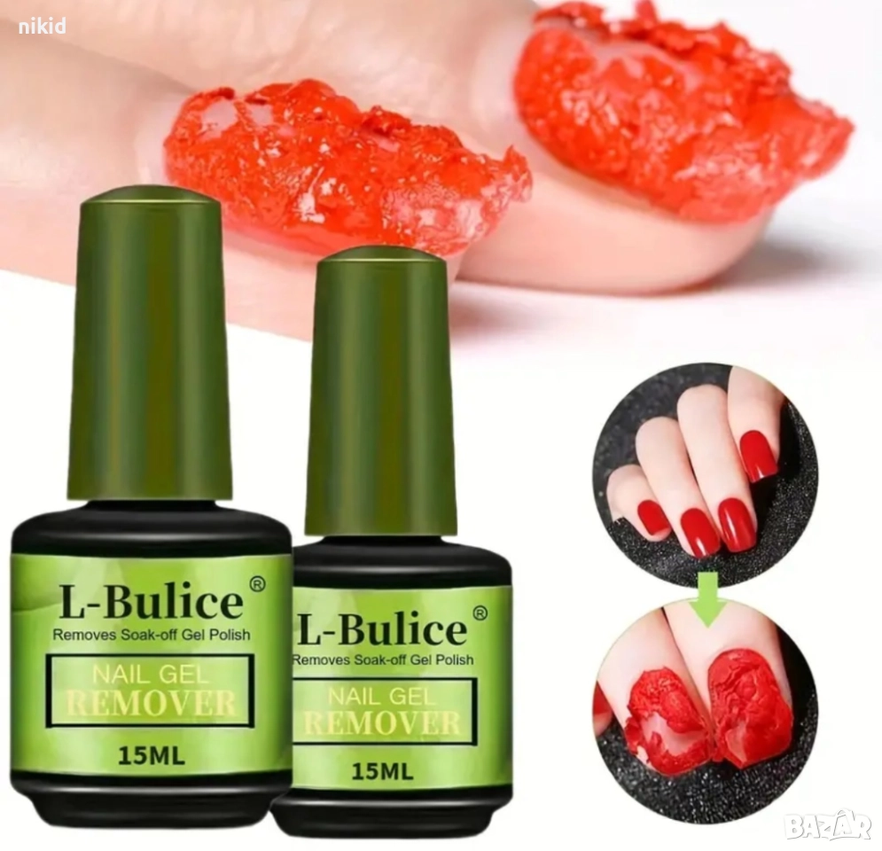 15 мл магически лак Remover Ремувър Препарат течност за сваляне премахване почистване uv гел лак, снимка 1