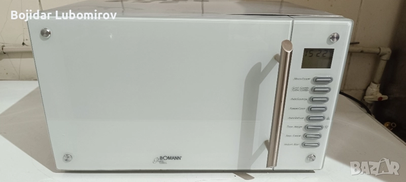 немска микровълнова , снимка 1