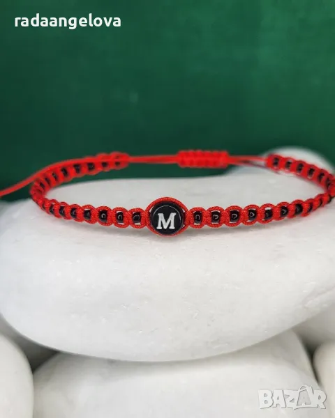 Гривни с букви по избор , снимка 1