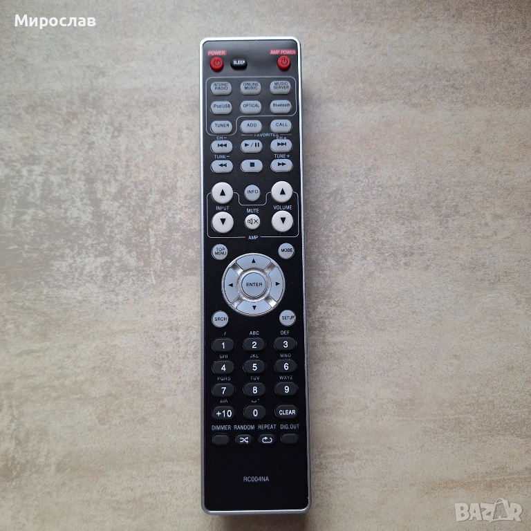 Дистонционно за Marantz RC004NA, снимка 1