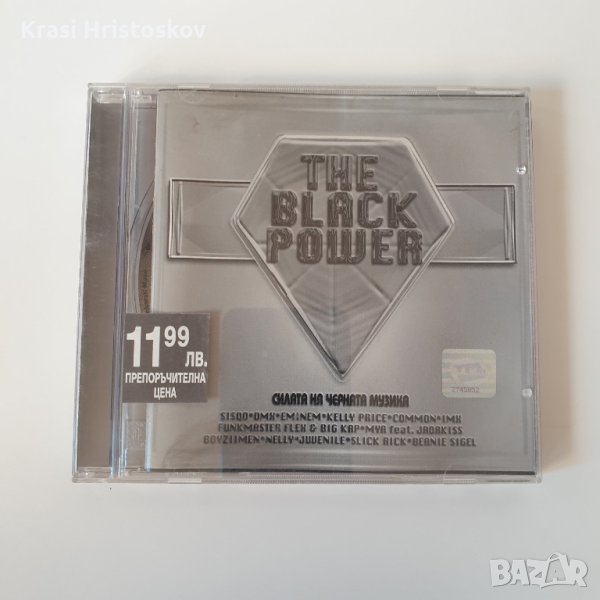 The Black Power cd, снимка 1