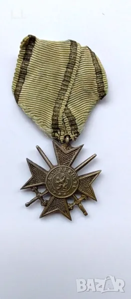 Войнишки кръст за храброст , снимка 1