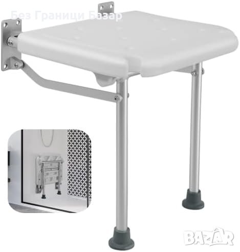 Нова Стабилна Сгъваема Седалка за Душ 40x38x40см – Идеална за Възрастни и Хора с Увреждания, снимка 1