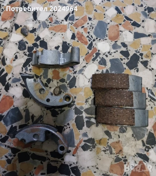 Вариятор, снимка 1