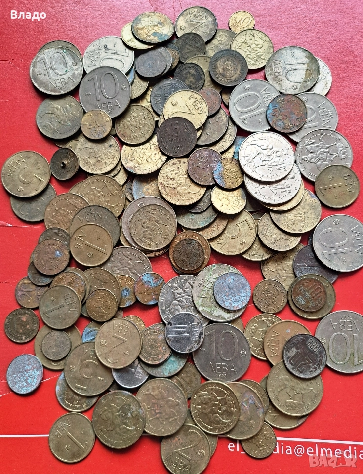Стари български монети , снимка 1