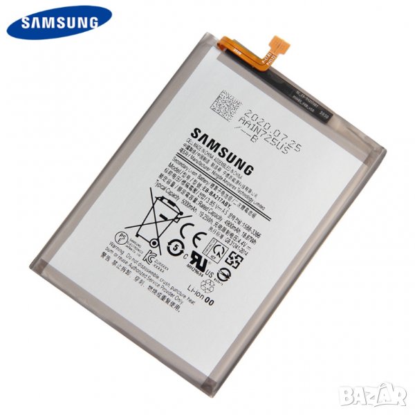 Батерия за Samsung Galaxy A21s 5000mAh EB-BA217ABY, SM-A217F SM-A217M SM-A217F, снимка 1